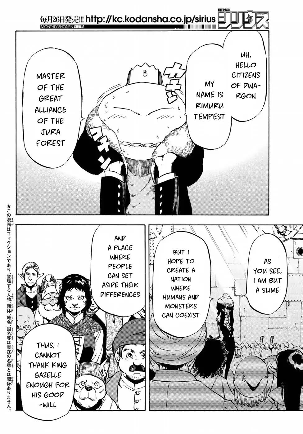 That Time I Got Reincarnated as a Slime, Chapter 42 image 03